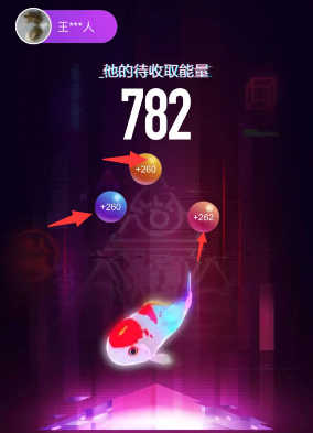 淘宝造物节怎么获得能量？2017淘宝造物节偷能量一天能几次?