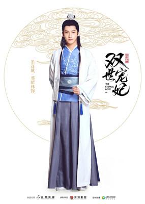 双世宠妃墨连城结局是什么 和曲檀儿在一起了吗