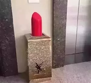 YSL星辰限量多少钱 YSL星辰限量试色多少钱