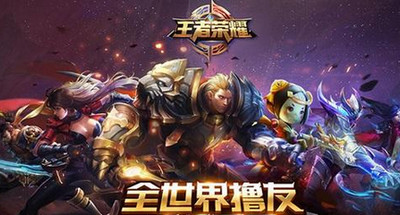 王者荣耀后羿恶魔猎人视频 王者荣耀后羿新皮肤恶魔猎人特效