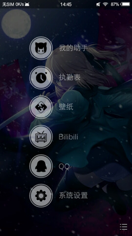 mimikkoui好感度有什么用 mimikkoui好感度升级方法