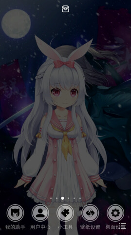 mimikkoui好感度有什么用 mimikkoui好感度升级方法