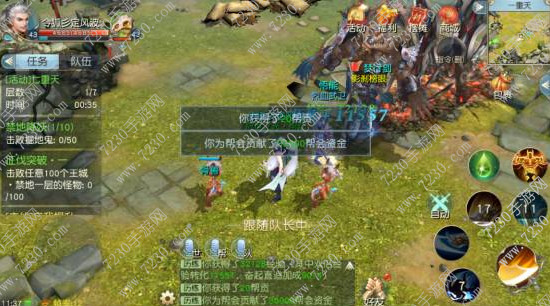镇魔曲手游灵枢幻境鬼狱难度怎么过 镇魔曲手游神兵幻境40级鬼狱难度过法