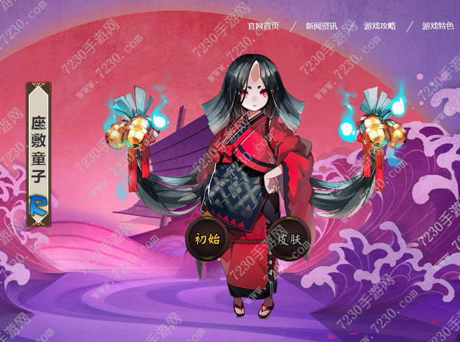 鬼火角财富幸运哪里多 鬼火角财富幸运哪里刷的多