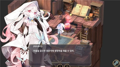魔女之泉3什么时候出 魔女之泉3公测时间介绍