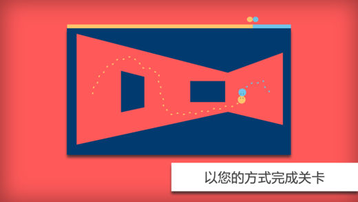 我们之道攻略 Our Ways游戏攻略大全