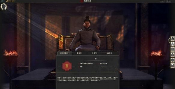 东方帝国最好的势力 东方帝国怎么赚钱​