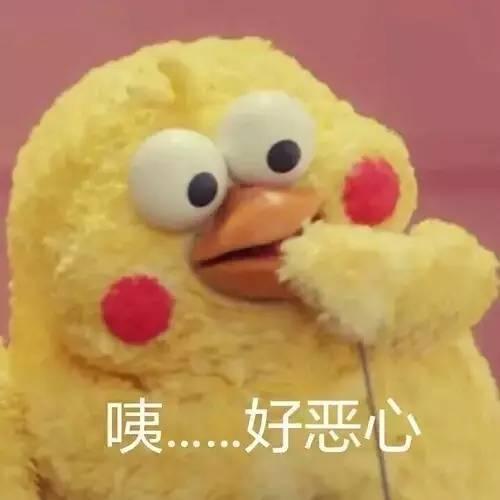 咱们今天谢吧什么意思 咱们今天谢吧有什么内涵意思