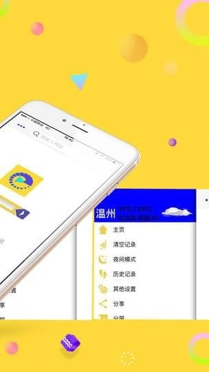 全速影音​特勤精英 全速影音反黑 全速影音传奇大亨​