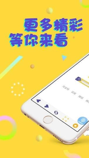 全速影音​特勤精英 全速影音反黑 全速影音传奇大亨​