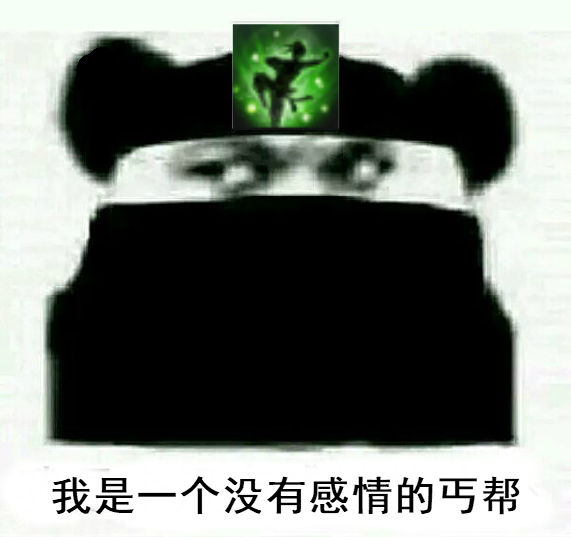 我是一个没有感情的杀手表情包下载 我是一个没有感情的杀手表情包大全
