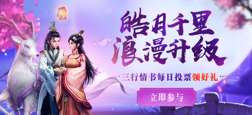 寻仙手游10月26日更新内容是什么 寻仙手游10月26日更新内容介绍