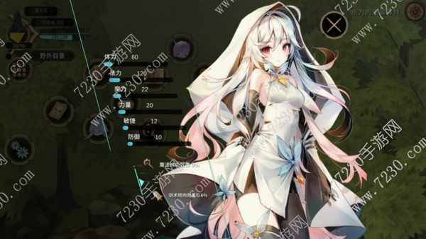 魔女之泉3第一章攻略 魔女之泉3攻略第一章