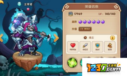 放置奇兵高阶英雄怎么获得 放置奇兵6星英雄合成方法
