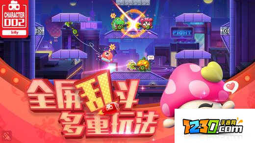 玩具大乱斗好玩吗 玩具大乱斗怎么玩