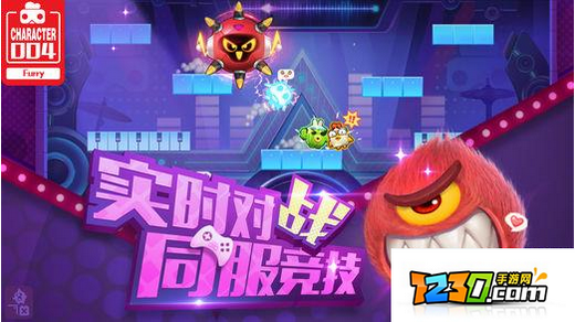 玩具大乱斗好玩吗 玩具大乱斗怎么玩