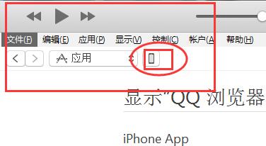 熊猫看书怎么导入本地文件 熊猫看书导入本地文件方法