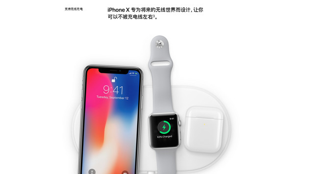iPhone X玻璃容易碎吗 iPhone X玻璃后盖易碎吗解答