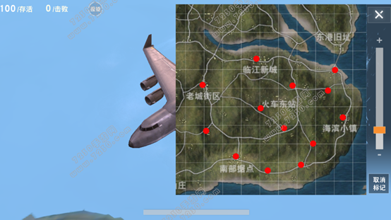 荒野行动开局四倍八倍