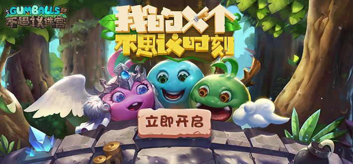 不思议迷宫托塔天王冈布奥有哪些技能 托塔天王冈布奥技能天赋介绍