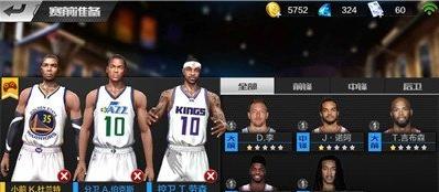 最强nba闯关模式第35关怎么过 最强nba闯关模式第35关通关攻略