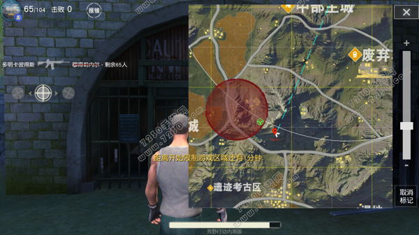 荒野行动防空洞在哪