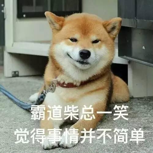 2018年放假时间表公布 2018年元旦放假安排时间表图