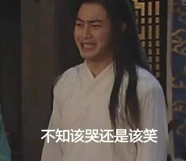 2018年放假时间表公布 2018年元旦放假安排时间表图