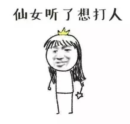 2018年放假时间表公布 2018年元旦放假安排时间表图