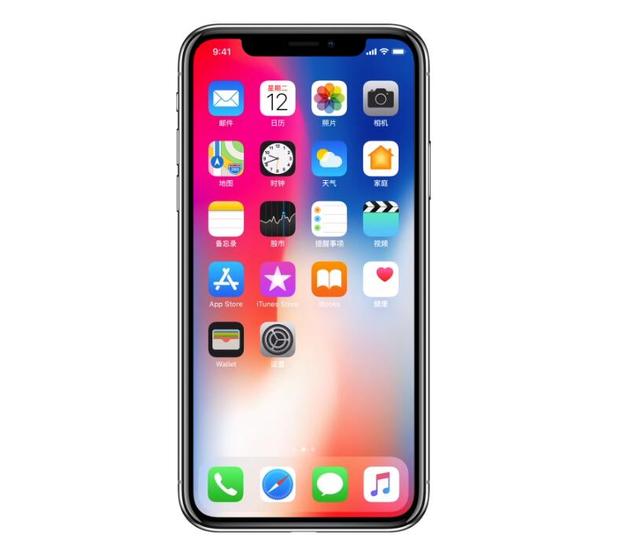 Iphone X值得买吗 Iphone X使用体验心得介绍
