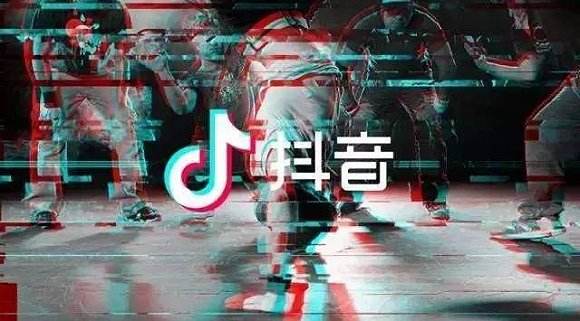 抖音音浪是什么 抖音音浪有什么用