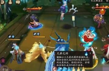 阴阳师魂十最快阵容怎么搭配 单过阴阳师魂十阵容推荐