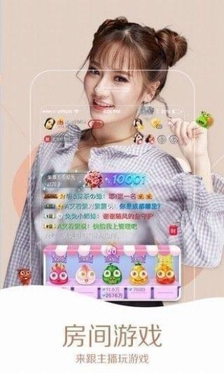 七彩宝盒二维码分享 七彩宝盒邀请码分享
