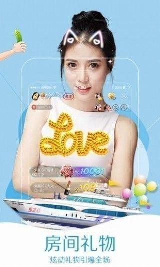 七彩宝盒二维码分享 七彩宝盒邀请码分享