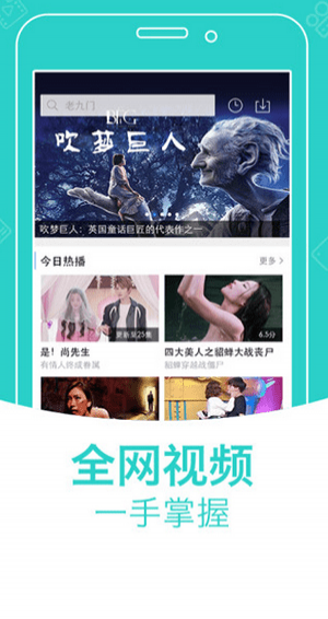 tom51电影猎场 tom51电影你好旧时光 tom51电影急诊科医生