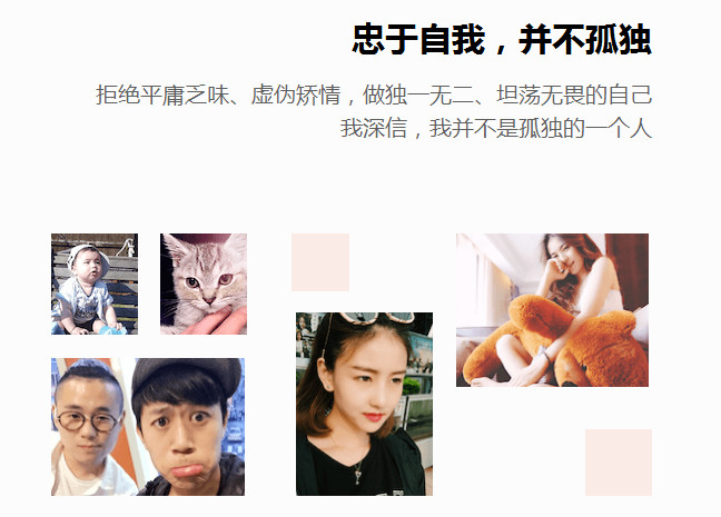 快手身份证怎么解绑 快手身份证可以解绑吗