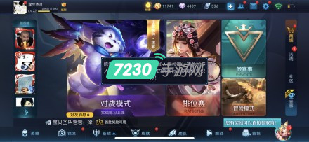 iPhone X怎么隐藏白线条 iPhone X虚拟home 键怎么隐藏教程