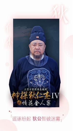 司机会所解压缩密码 司机会所cosplay​ 司机会所账号分享​