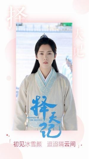 司机会所解压缩密码 司机会所cosplay​ 司机会所账号分享​