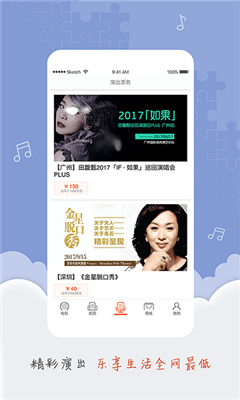q2电影网猎场 q2电影网你好旧时光 q2电影网急诊科医生