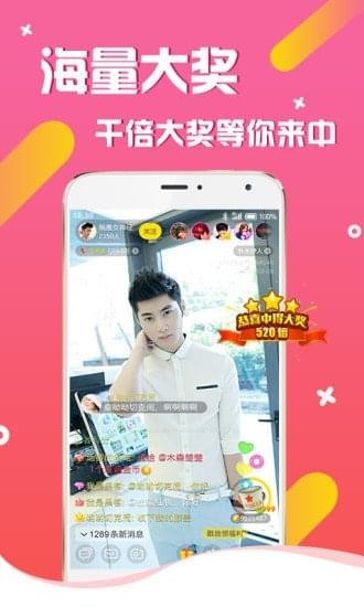 Ac云盒直播​二维码分享 Ac云盒直播邀请码分享​