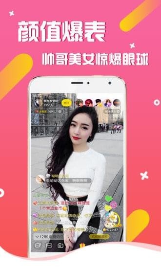 Ac云盒直播​二维码分享 Ac云盒直播邀请码分享​