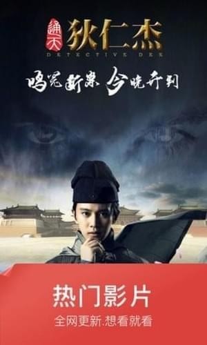 苦瓜影院猎场 苦瓜影院急诊科医生 苦瓜影院将军在上
