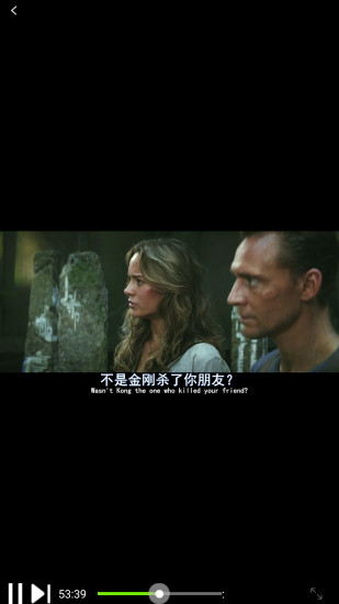 搜播云怎么看不了视频 搜播云磁力链接连不上怎么办​