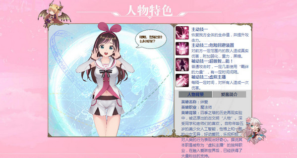 苍蓝境界手游怎么玩 苍蓝境界攻略