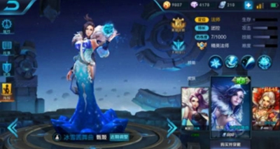 王者荣耀甄姬技能顺序介绍 王者荣耀甄姬技能连招及其加点技巧