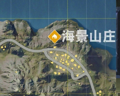 荒野行动海景山庄怎么打 荒野行动海景山庄伏击点攻略