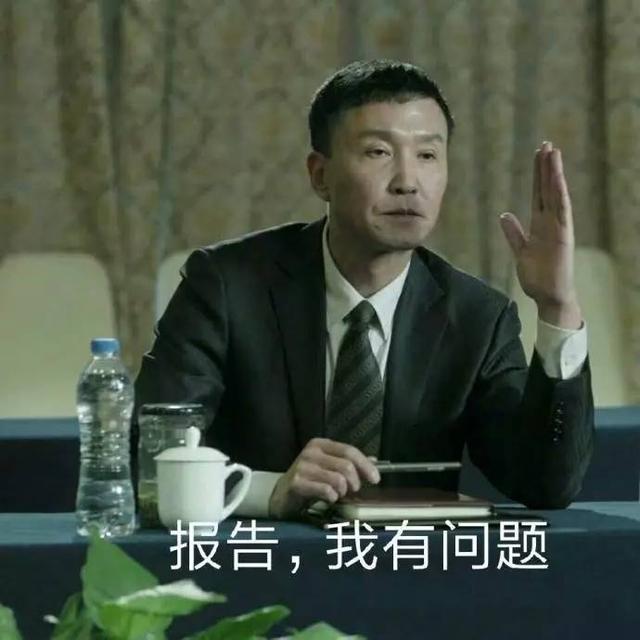 盲僧行吗是什么内涵意思 盲僧行么有什么内涵