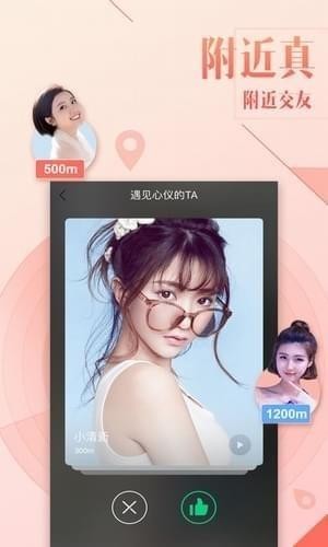 电冰箱直播盒子帐号密码分享 电冰箱直播盒子邀请码分享