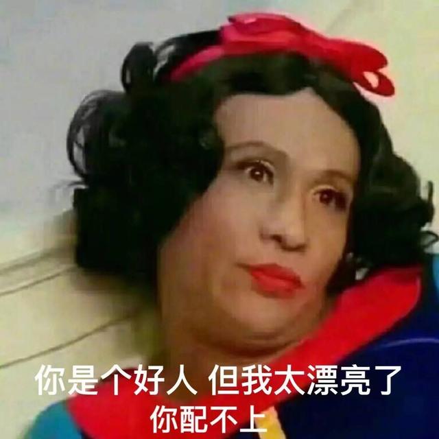 钙氧钨氧是什么意思 钙氧钨氧什么梗 钙氧钨氧啥内涵意思